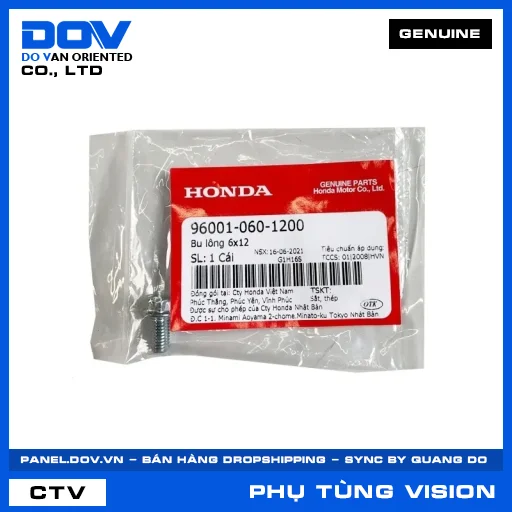 BU LÔNG 6X12 VISION 110 — 960010601200