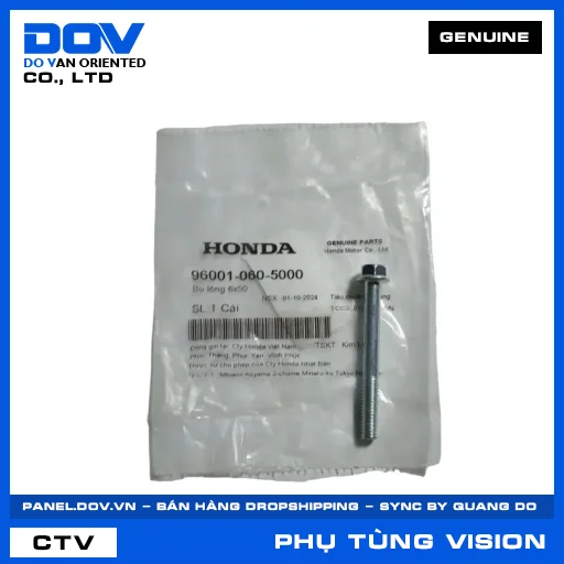 BU LÔNG 6X50 VISION 110 — 960010605000