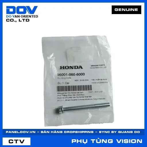 BU LÔNG 6X60 VISION 110 — 960010606000