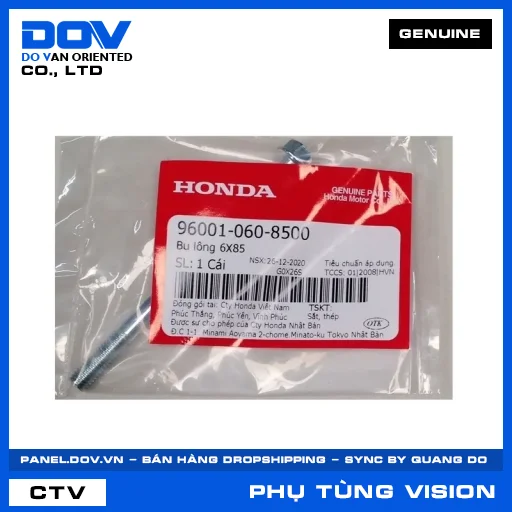 BU LÔNG 6X85 VISION 110 — 960010608500