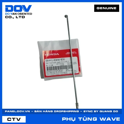 Nan hoa trước ngoài A11x183.5 WAVE ALPHA, WAVE RSX 110 — 06441KWWB30