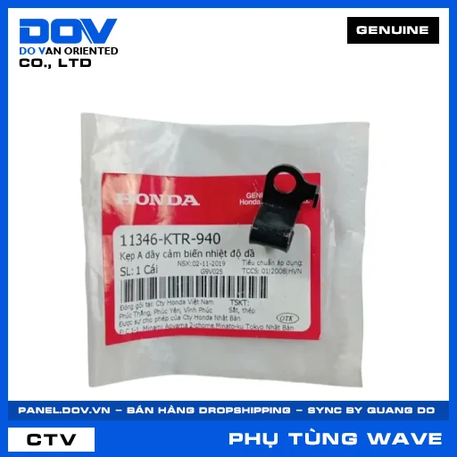 KẸP A DÂY CẢM BIẾN NHIỆT ĐỘ DẦU WAVE RSX 110 — 11346KTR940