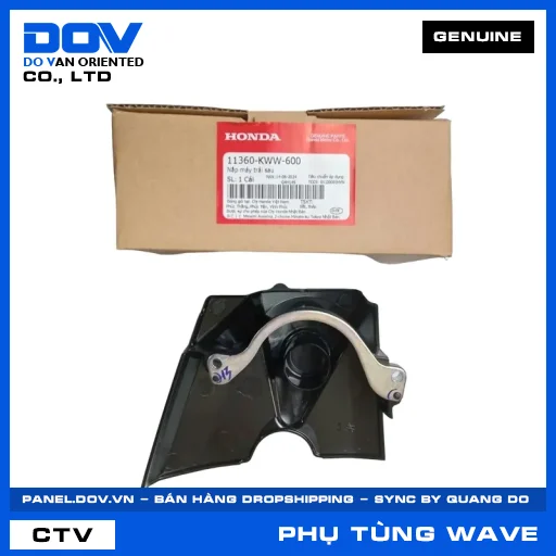 NẮP MÁY TRÁI SAU WAVE RSX 110 — 11360KWW600