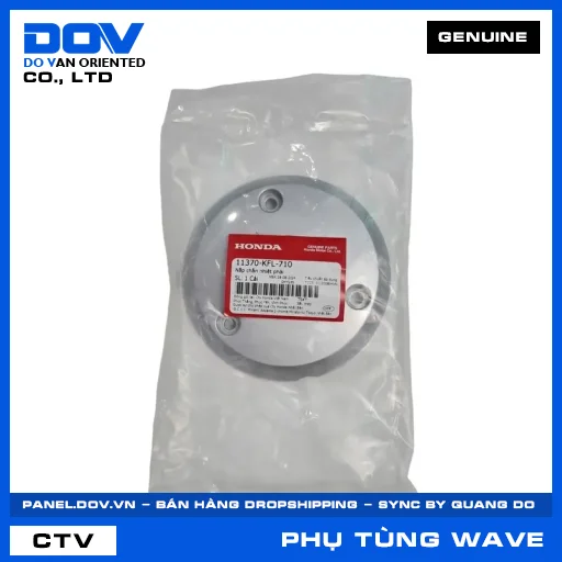 NẮP CHẮN NHIỆT PHẢI WAVE ALPHA — 11370KFL710