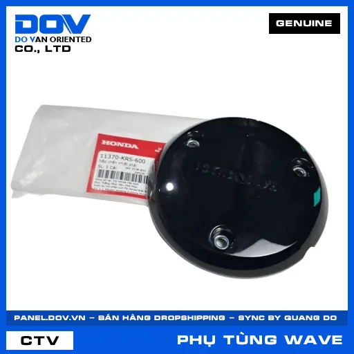 NẮP CHẮN NHIỆT PHẢI WAVE 100, WAVE ALPHA — 11370KRS600