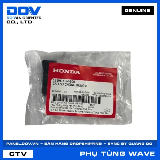 CAO SU CHỐNG RUNG B WAVE 100, WAVE ALPHA — 12196KFM900