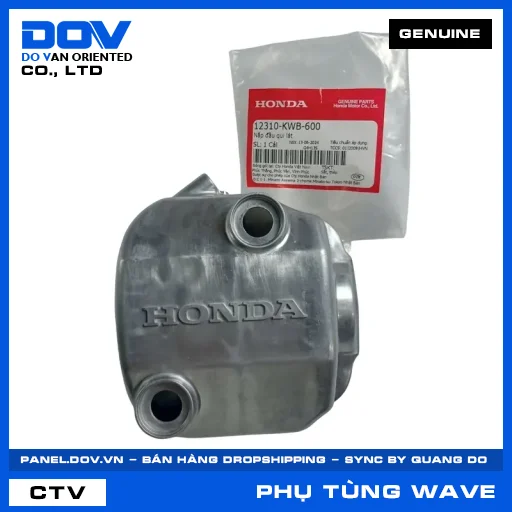 NẮP ĐẦU QUI LÁT WAVE RSX 110 — 12310KWB600