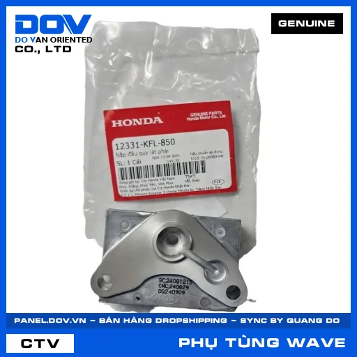 NẮP ĐẦU QUY LÁT PHẢI WAVE 100, WAVE ALPHA — 12331KFL850