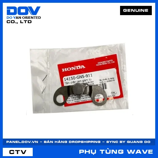 TẤM CHẶN CAM GIẢM ÁP WAVE 100, WAVE ALPHA — 14150GN5911