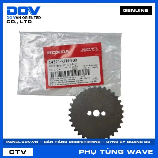BÁNH RĂNG CAM (32RĂNG) WAVE ALPHA — 14321KFM900