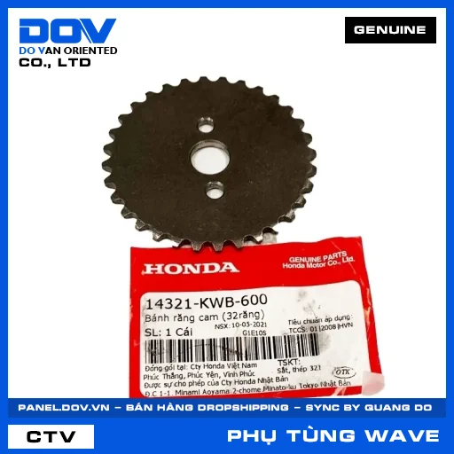 BÁNH RĂNG CAM (32RĂNG) WAVE RSX 110 — 14321KWB600