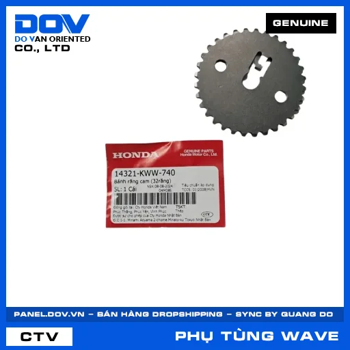 BÁNH RĂNG CAM (32RĂNG) WAVE ALPHA 110, WAVE RSX 110 — 14321KWW740