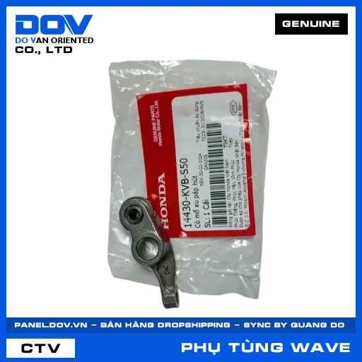 CÒ MỔ XU PÁP HÚT WAVE ALPHA 110, WAVE RSX 110 — 14430KVBS50