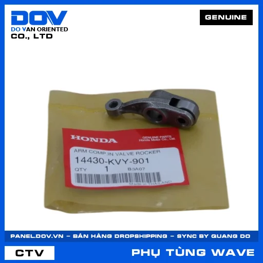 Cò mổ xu páp hút WAVE RSX 110 — 14430KVY901