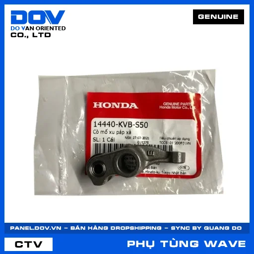 CÒ MỔ XU PÁP XẢ WAVE RSX 110 — 14440KVBS50