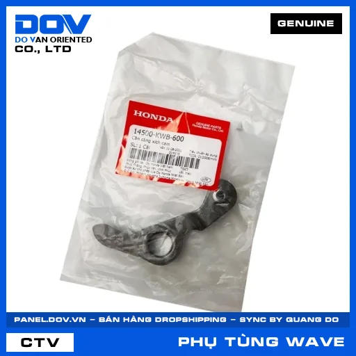 CẦN CĂNG XÍCH CAM (sên) WAVE RSX 110 — 14500KWB600