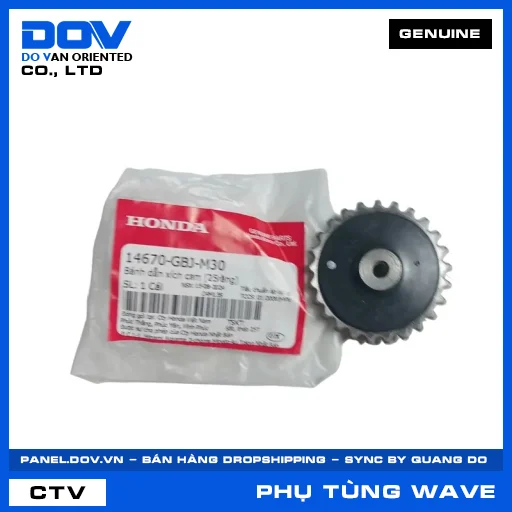 BÁNH DẪN XÍCH CAM (25RĂNG) (sên) WAVE 100, WAVE ALPHA — 14670GBJM30