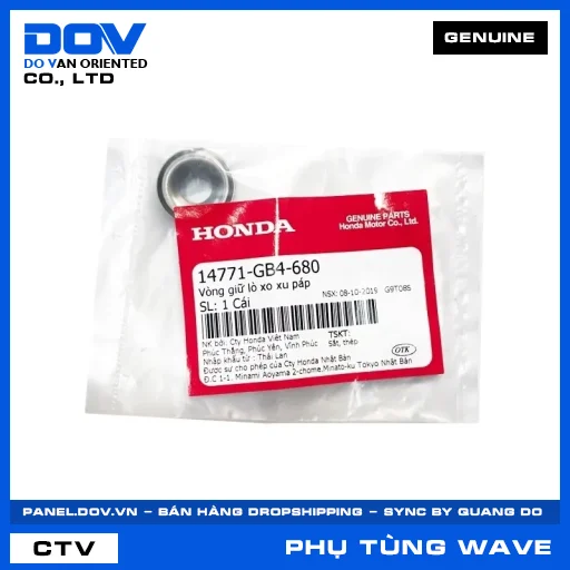 VÒNG GIỮ LÒ XO XU PÁP WAVE 100, WAVE ALPHA, WAVE ALPHA 110, WAVE RSX 110 — 14771GB4680