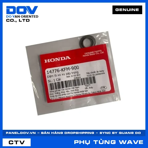 ĐỆM LÒ XO XU PÁP TRONG WAVE 100, WAVE ALPHA — 14776KFM900