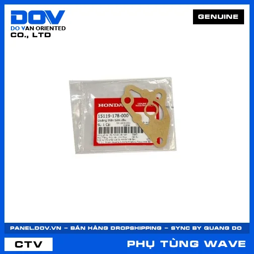 GIOĂNG THÂN BƠM DẦU WAVE 100, WAVE ALPHA — 15119178000