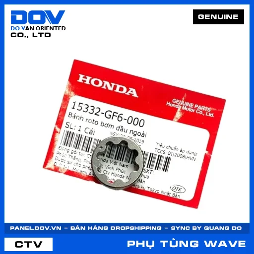 BÁNH ROTO BƠM DẦU NGOÀI WAVE 100, WAVE ALPHA, WAVE RSX 110 — 15332GF6000
