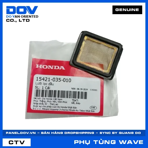 LƯỚI LỌC DẦU (lọc nhớt) WAVE ALPHA, WAVE ALPHA 110, WAVE RSX 110 — 15421035010