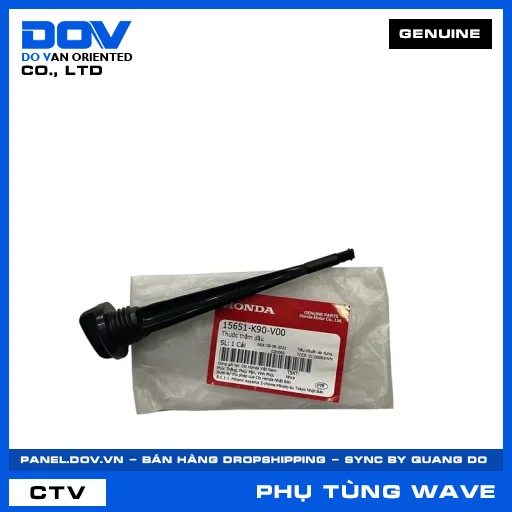 THƯỚC THĂM DẦU WAVE ALPHA 110, WAVE RSX 110 — 15651K90V00