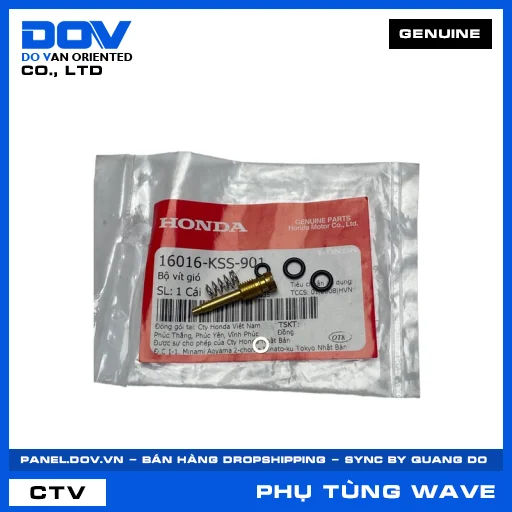 BỘ VÍT GIÓ WAVE ALPHA 110, WAVE RSX 110 — 16016KSS901