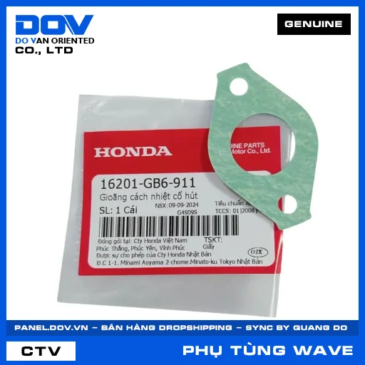 GIOĂNG CÁCH NHIỆT CỔ HÚT WAVE ALPHA — 16201GB6911