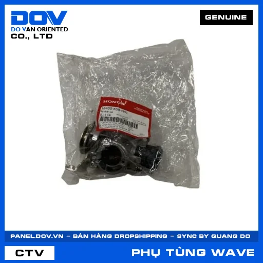 BỘ ĐIỀU KHIỂN BƯỚM GA WAVE RSX 110 — 16400K58N41