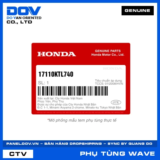 CỔ HÚT WAVE ALPHA — 17110KTL740