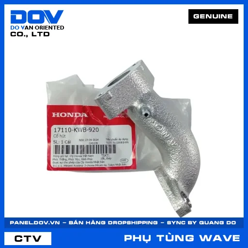 CỔ HÚT WAVE RSX 110 — 17110KWB920