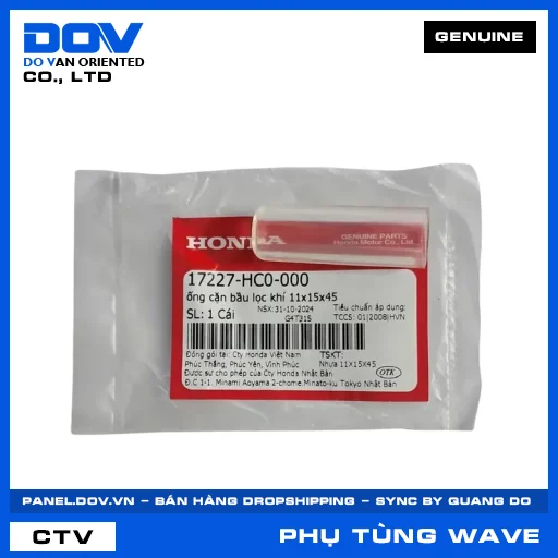 ỐNG CẶN BẦU LỌC KHÍ 11X15X45 (lọc gió) WAVE 100, WAVE ALPHA — 17227HC0000