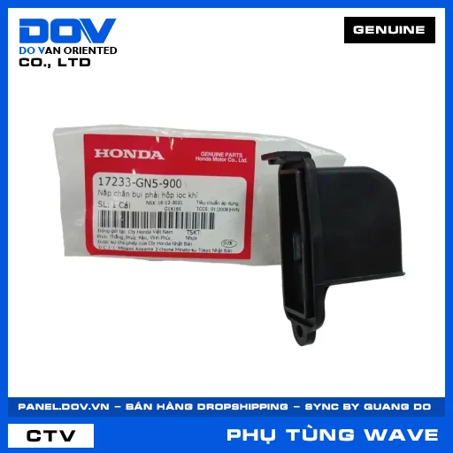 NẮP CHẮN BỤI PHẢI HỘP LỌC KHÍ (lọc gió) WAVE ALPHA — 17233GN5900