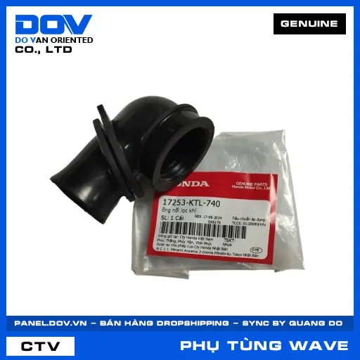 ỐNG NỐI LỌC KHÍ (lọc gió) WAVE 100, WAVE ALPHA — 17253KTL740