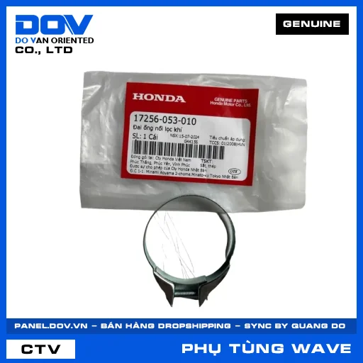 ĐAI ỐNG NỐI LỌC KHÍ (lọc gió) WAVE 100, WAVE ALPHA — 17256053010