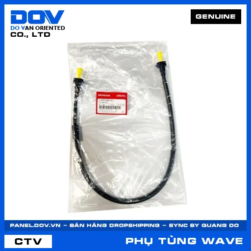 ỐNG DẪN XĂNG WAVE RSX 110 — 17570K90VC1