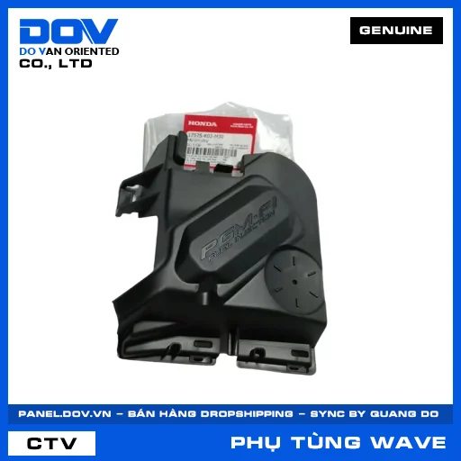 NẮP BÌNH XĂNG WAVE RSX 110 — 17575K03M30