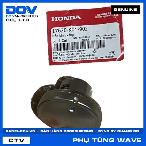 NẮP BÌNH XĂNG WAVE ALPHA 110 — 17620K01902