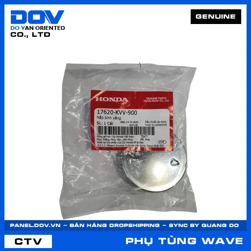 NẮP BÌNH XĂNG WAVE RSX 110 — 17620KVV900