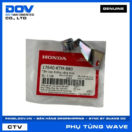 TẤM KẸP ĐƯỜNG XĂNG THỪA WAVE 100, WAVE ALPHA — 17640KTM880