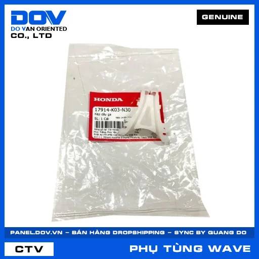 KẸP DÂY GA WAVE RSX 110 — 17914K03N30