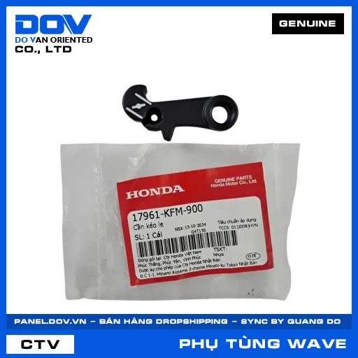 CẦN KÉO LE WAVE 100, WAVE ALPHA, WAVE RSX 110 — 17961KFM900