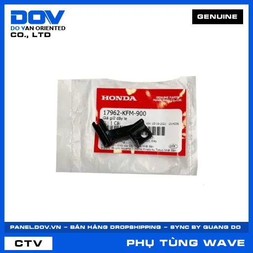 GIÁ GIỮ DÂY LE WAVE 100, WAVE ALPHA — 17962KFM900