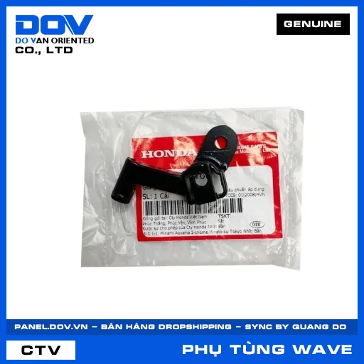 GIÁ GIỮ DÂY LE WAVE ALPHA — 17962KPGT00