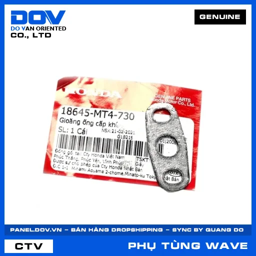 GIOĂNG ỐNG CẤP KHÍ WAVE ALPHA, WAVE ALPHA 110, WAVE RSX 110 — 18645MT4730