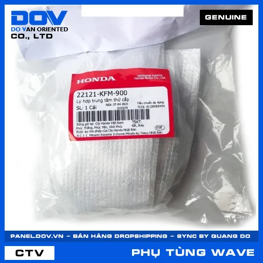 LY HỢP TRUNG TÂM THỨ CẤP (côn) WAVE 100, WAVE ALPHA — 22121KFM900