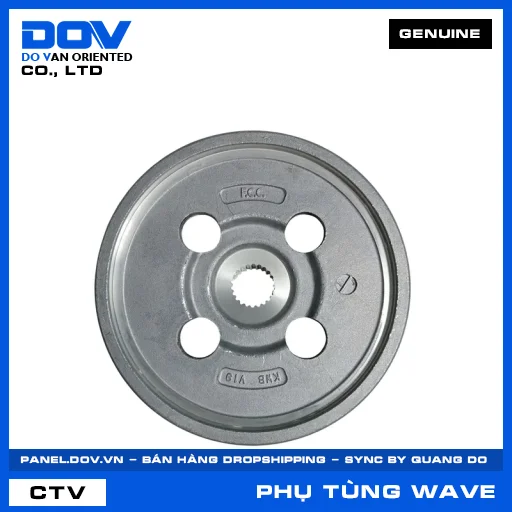 LY HỢP TRUNG TÂM THỨ CẤP (côn) WAVE RSX 110 — 22121KWB601