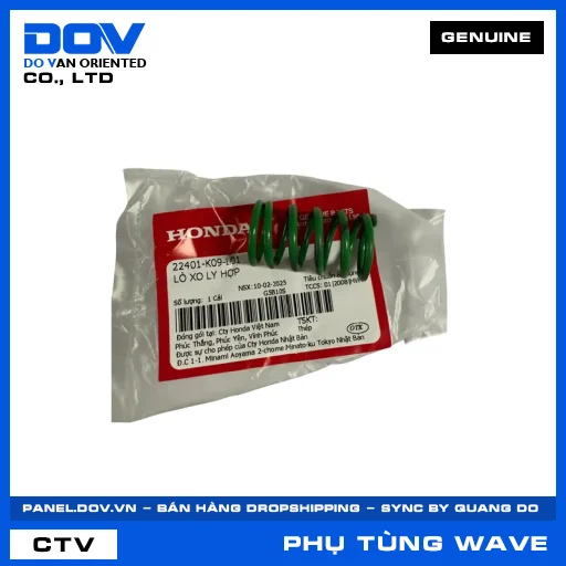 LÒ XO LY HỢP (côn) WAVE ALPHA 110, WAVE RSX 110 — 22401K09L01