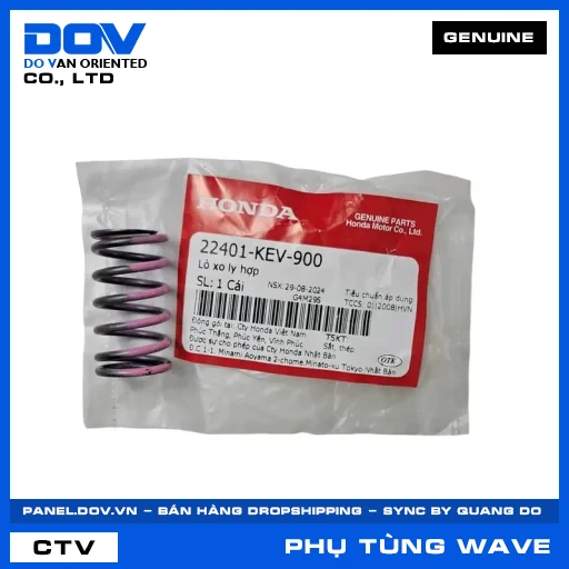 LÒ XO LY HỢP (côn) WAVE 100, WAVE ALPHA — 22401KEV900